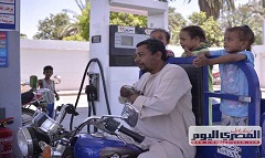 fuel.jpg