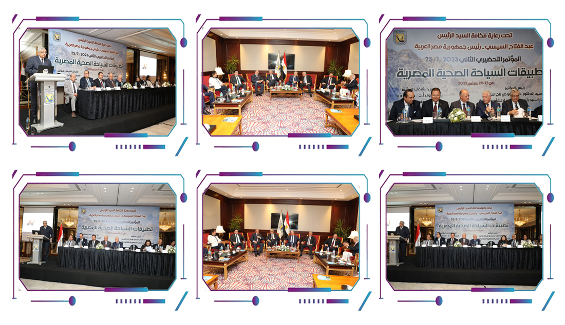 http://www.cairo.gov.eg/ar/Photos/gawlat/gawla025-7-2023.jpg