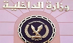 dakhlyaaaa13.jpg