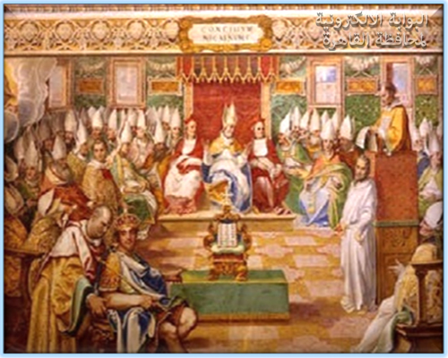التقويم الگريگوري Gregorian calendar