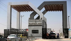 Egypt_Gaza.jpg