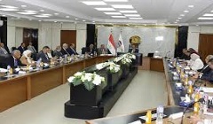 Egypt_drug_production.jfif
