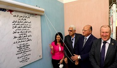 Cairo Gov. inaugurates kindergarten building at Al-Moataz Elem. School  