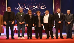 skakaf2.1.jpg