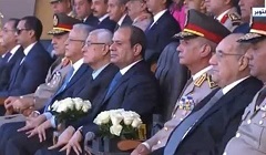 Sisi_ceremony_military-academies.jpg