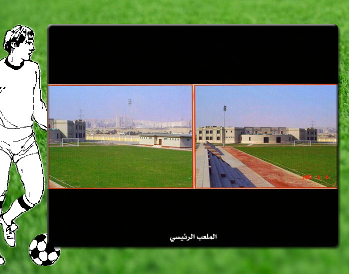 elmasra2.jpg - Image 3