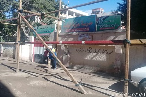 HEWAN 5.11.jpg