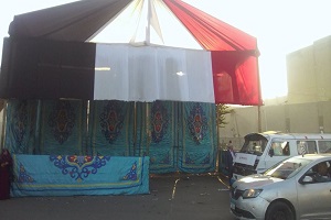 منشاه ناصر2.jpg