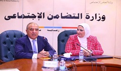 tadamon24.jpg