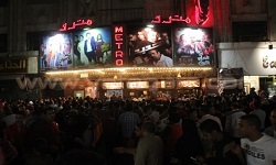 Cairo Metro Cinema