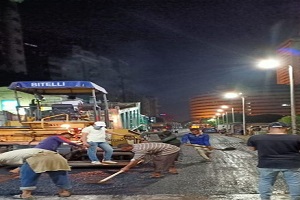 إعادة الشئ لاصله لاعمال الحفر بالحي