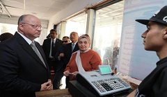 eelaaam13hamlaamofageaa.jpg