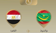 FM_Mauritania_visit.jpg