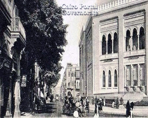 El-Qalaa Street