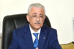 minister_of_education.jpg (1)