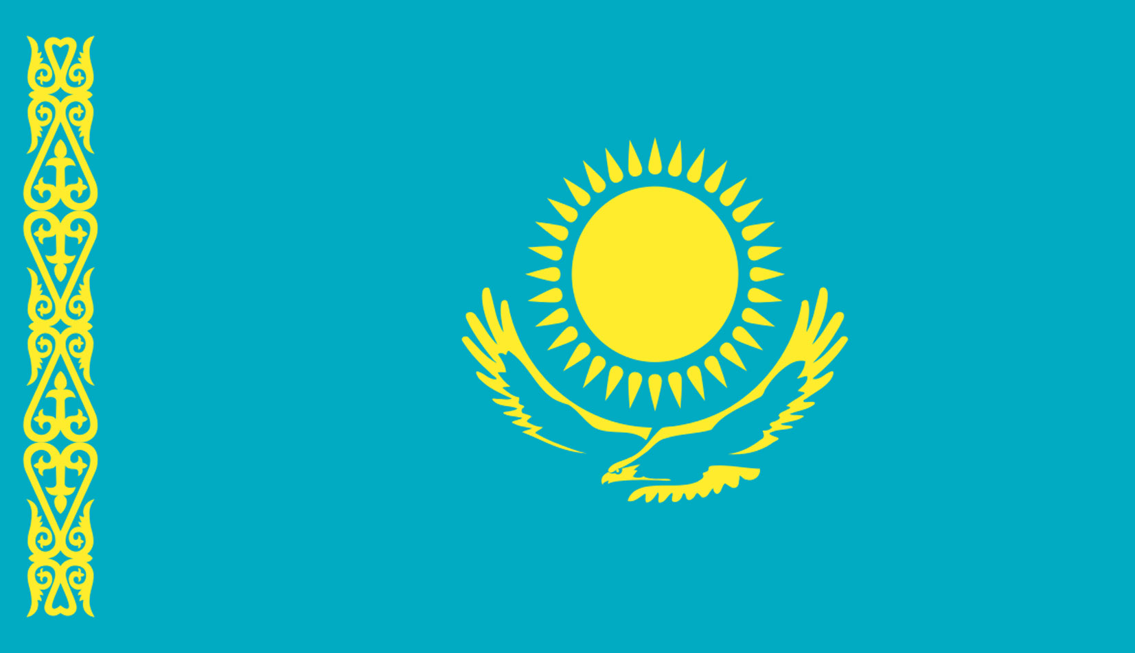 كازاخستان