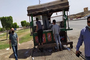 15 mauo24.6.jpg