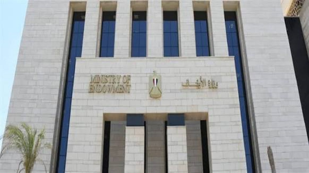 الأوقاف: فتح التقديم للدفعة الثانية بمعهد التمريض بنات 2026 - 2027