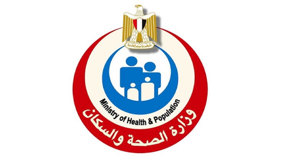 الصحة تفعل منظومة إلكترونية لتسريع إجراءات تعديل التكليف لأعضاء المهن الطبية