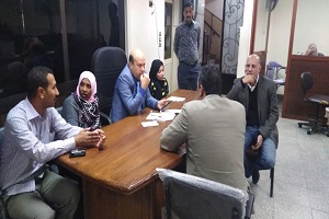 bab al sh3rya dec4.jpg