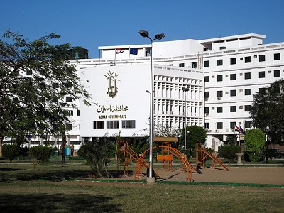 محافظة أسوان