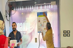 حملات توعية للمواطنين بشأن مبادرة احمي نفسك بحي النزهة