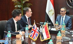 investment_minister_British_ambassador.jpg