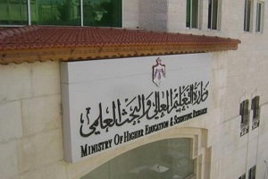 TA3LEEM_14.jpg