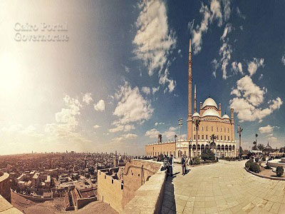 Saladin Citadel