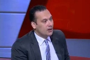 wezaret alseha 1.jpg
