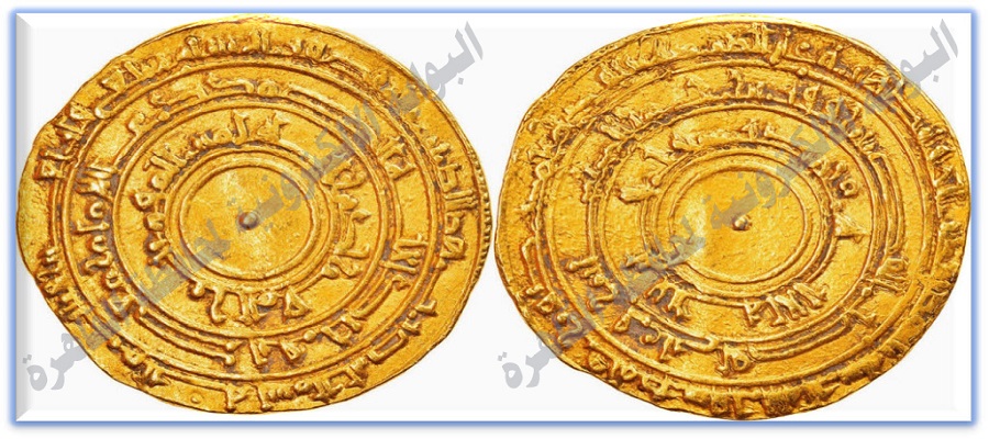 السكة المصرية الفاطمية
