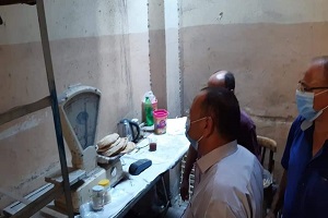 shopraa.jpg