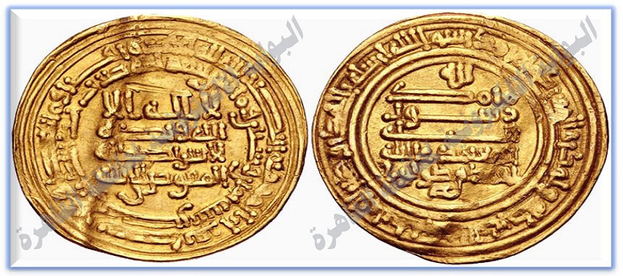 أمير المؤمنين المأمون (198- 218هـ)