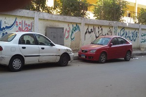 nazafa2.jpg