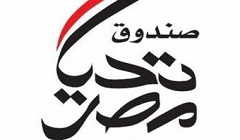 ahhmasr16.jpg