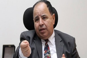 الضريبة.jpg