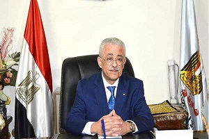 taaleem20.jpg (1)
