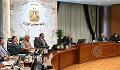 Egypt_PM_PUBLIC.jpg