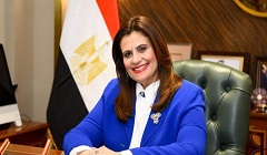 Minister_Emigration.jpg