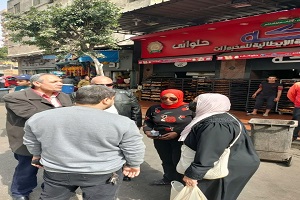 bab_alsha3rya_mar212.jpg