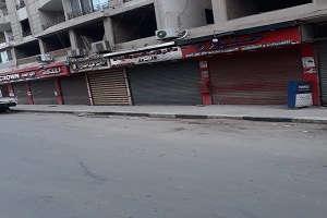 azbakya mard.jpg