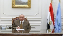 cairo_governor_results.jpg