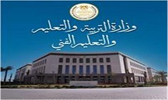 اليوم.. انطلاق امتحانات شهر مارس لطلاب صفوف النقل