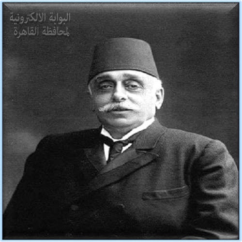 شارع نوبار باشا
