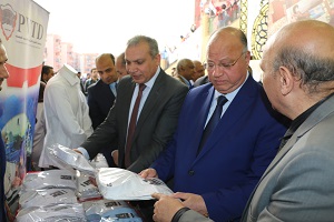 hai alasmaraat.jpg