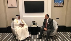 Finance_minister_qatari.jpg