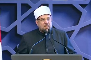 Awqaf.jpg