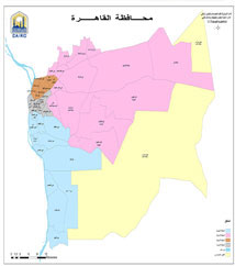 Areas_Cairo2.jpg