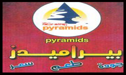 Pyramids Take Away