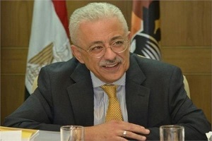 wzer eltarbaia 28.jpg